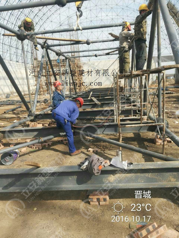 ɽ����ƽ���d���ú�V--ݔú�����